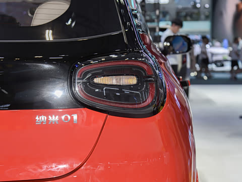 2024�� ���°� 330 Plus��+