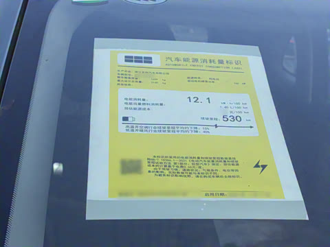 2024�� 530km ̽��+��