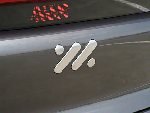 2025�� ���°� Ultra