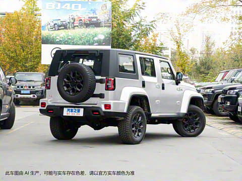 2023�� 2.0D �Զ���������Ӣ�۰��ȷ���