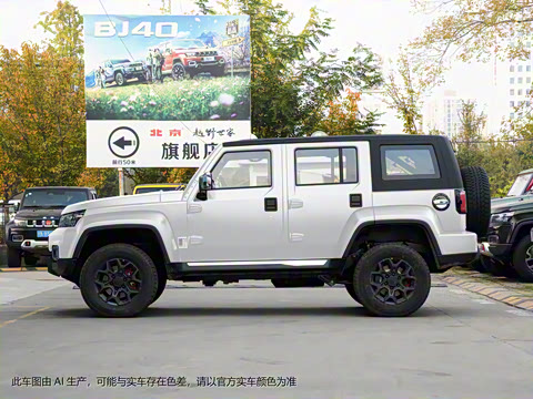 2023�� 2.0D �Զ���������Ӣ�۰��ȷ���