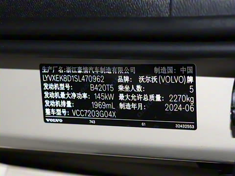 2024�� B4 ������Զ������