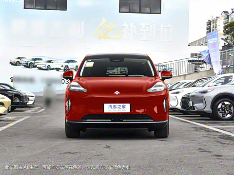 2024�� 550�����任��