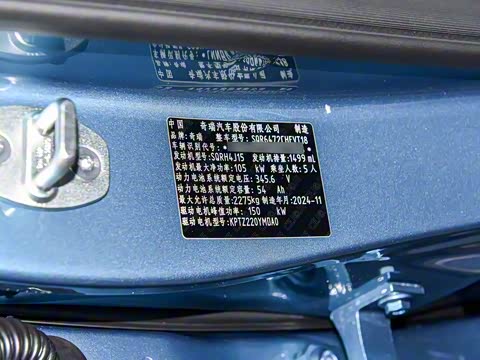 2025�� 1.5T 116km ����� 5��