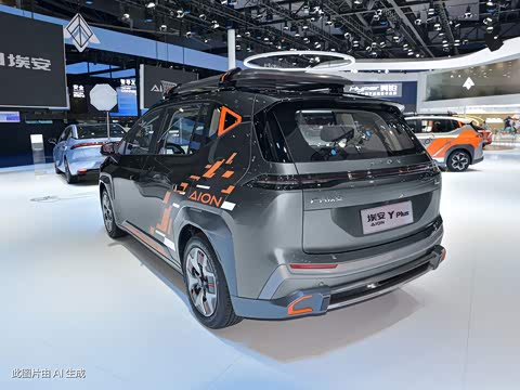 2023�� Plus ��Ұ��