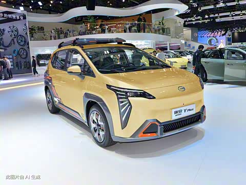 2023�� Plus ��Ұ��