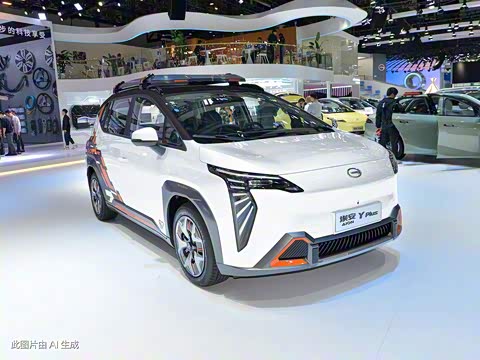 2023�� Plus ��Ұ��