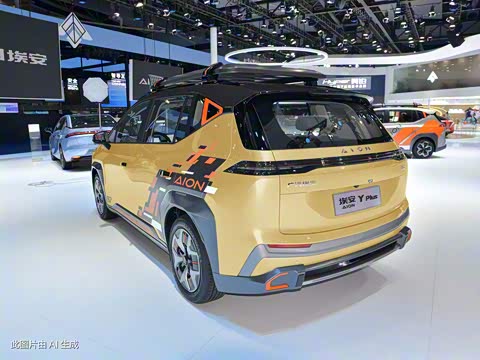 2023�� Plus ��Ұ��