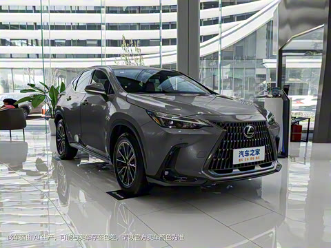 2024�� 350h ȫ�� ���ΰ�