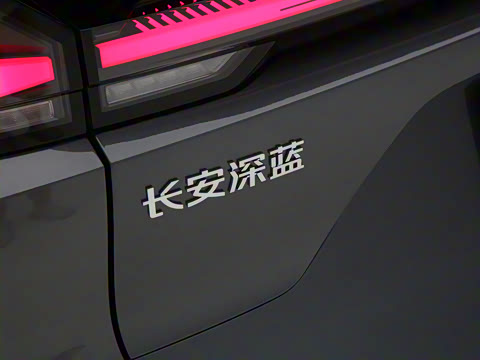 2024�� 530MaxǬ���Ǽ�ADS SE�����