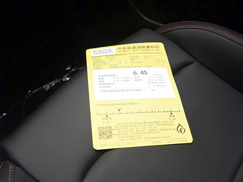 2025�� 1.5T DCT��Խ��