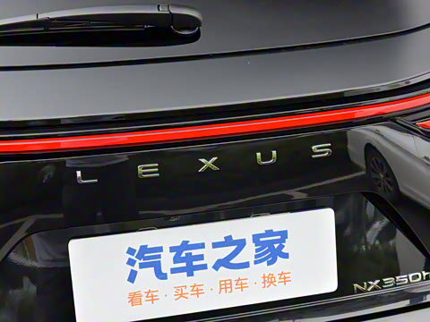 2023�� 350h ǰ�� ���ð�