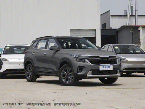 2023�� 1.5L CVT������