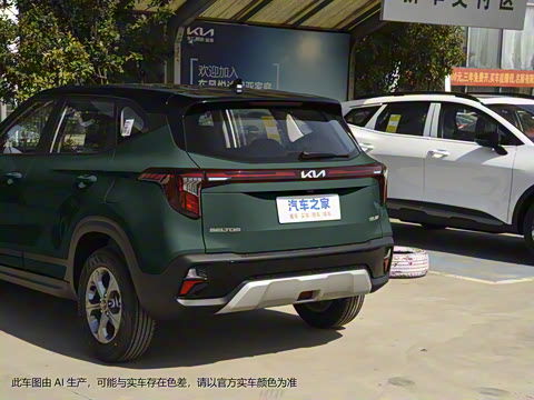 2023�� 1.5L CVT���ʰ�