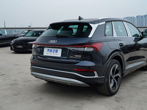 2024�� 40 e-tron ������