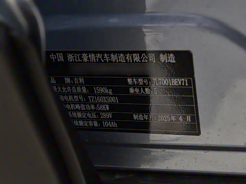 2025�� 310km �����