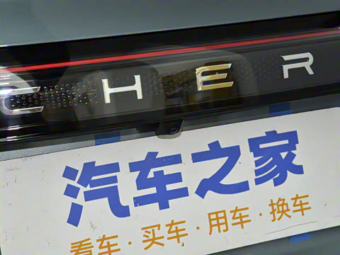 2025�� 1.6T �������ְ�