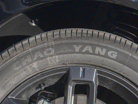 2024�� ���������� 520 ������