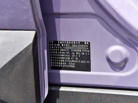 2025�� 150km ����Ů��