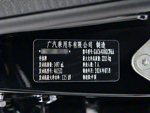 2024�� MAX 270T WDCT ���ٰ�