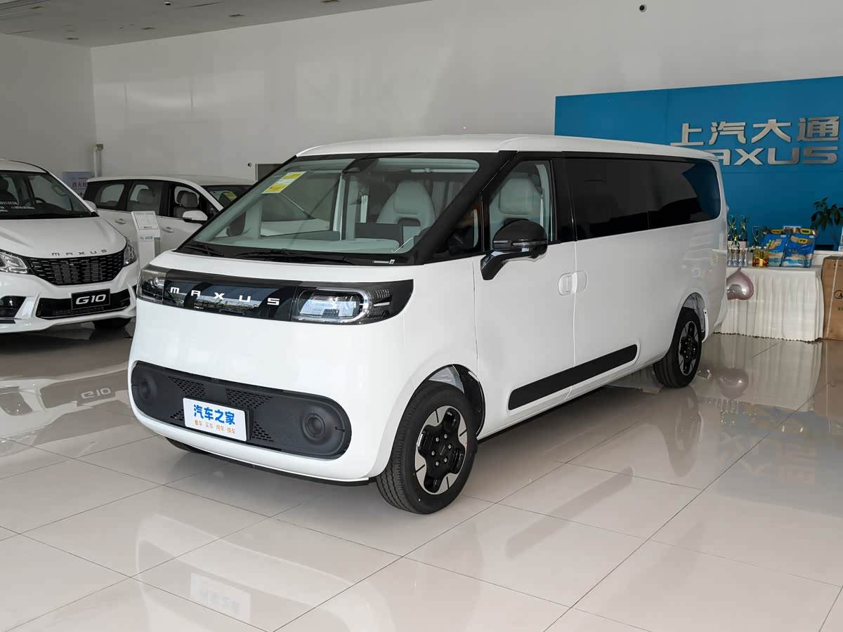 Maxus M1