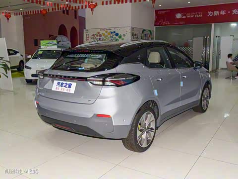 2022�� 550KM ����Halo