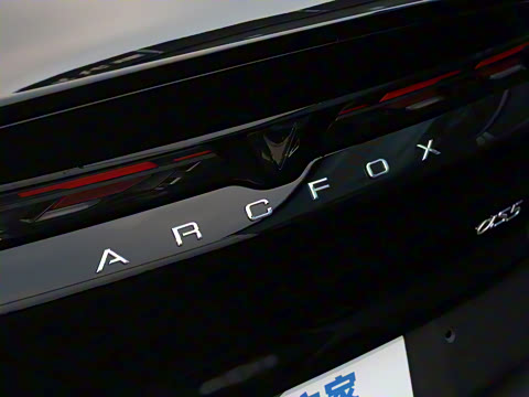 2024�� 560PRO 185kW