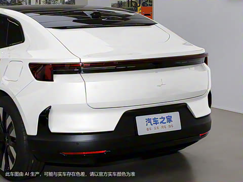 2024�� �������׼����PLUS ˫�ǻ�����