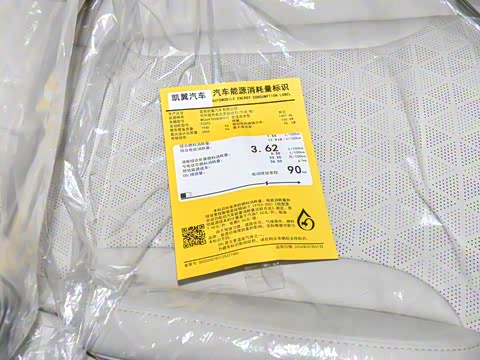 2024�� ����iHD 150kmɽ���