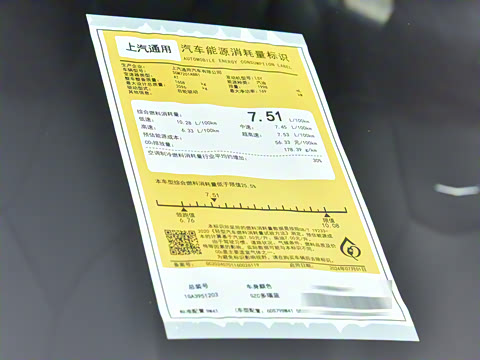 2025�� 28T �����˶���