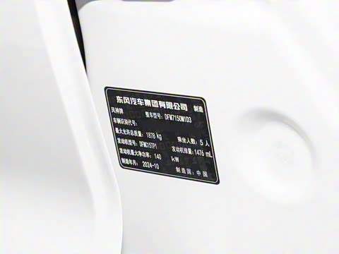 2024�� 1.5T ���ٰ�