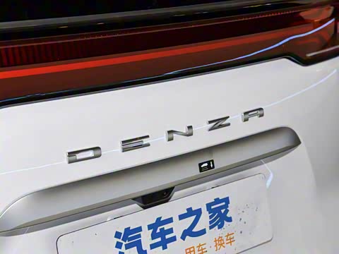 2025�� DM-i �Ǽݰ� 1020 ����������