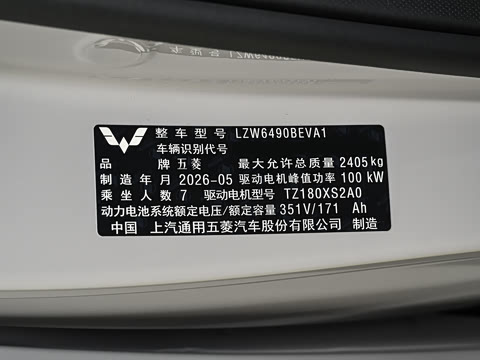 2026�� ���� 500km ������