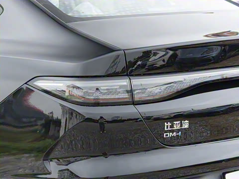 2026�� DM-i 128KM������