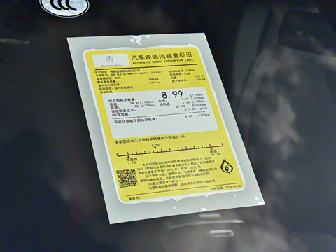 2025 Ŀ AMG CLE 53 4MATIC+ ܳ