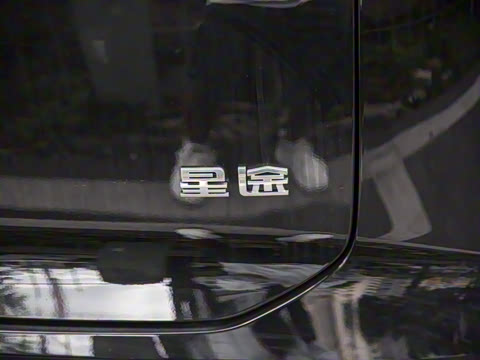 2025�� ���� 240 Max��������������ʻ