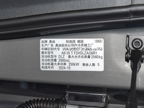 2025�� allroad quattro 55 TFSI ��̽�ռ�