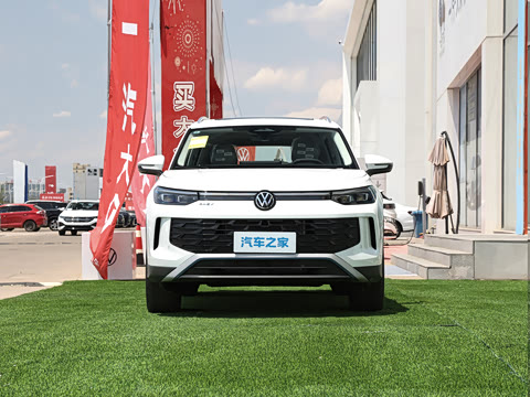 2026�� PRO