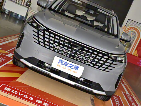 2026�� 280TSI �Զ�ȫ�ܰ�