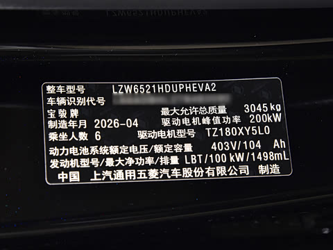 2026�� 255km Ǭ��������