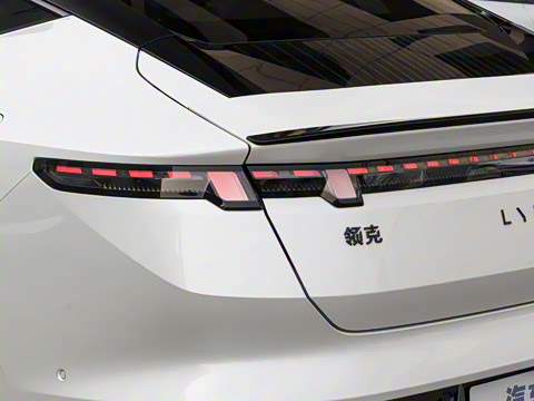 2025�� 240����Ultra H5