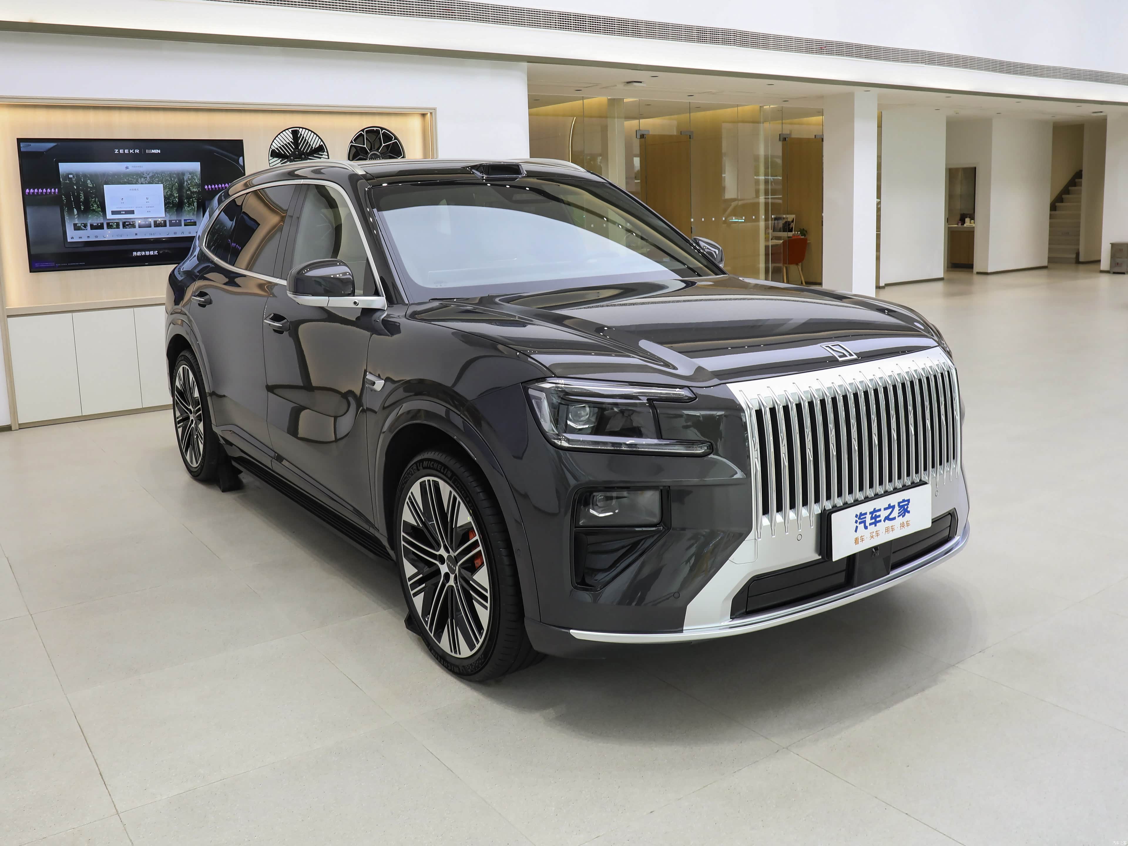 Zeekr 8X, миниатюра 3