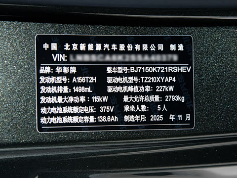 2025�� ���� Max��������