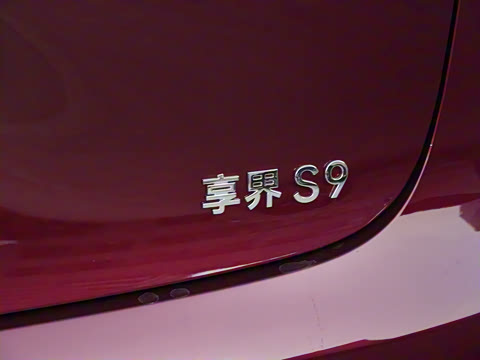 2026�� ���� Max ���� 100kWh