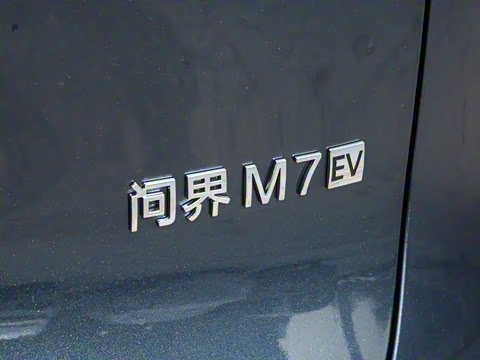 2026�� ���� Max�������� 6��