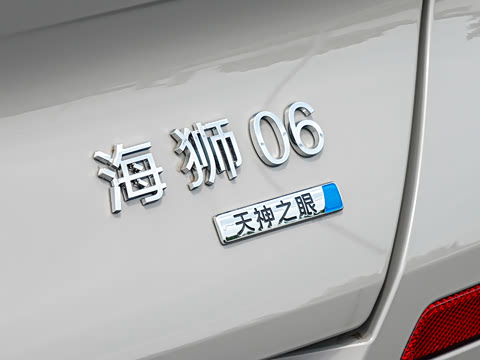 2026�� DM-i 170�캽Pro��