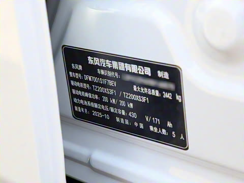 2026 007+  565 Ultra+״