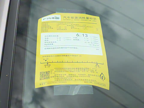 2026�� 2.5L ˫������������