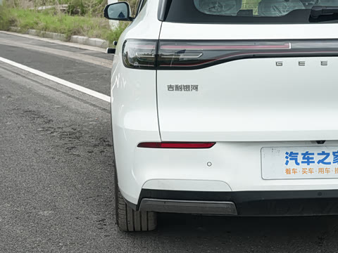 2026�� 530km ̽����