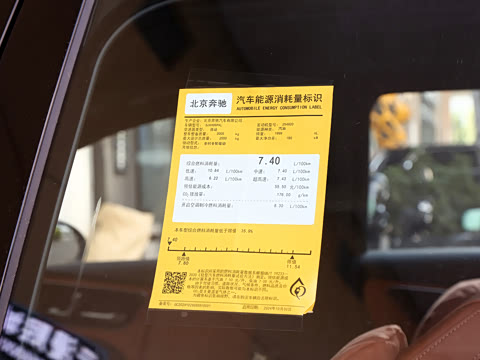 2026�� �Ŀ� GLC 300 L 4MATIC ������